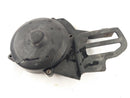 Yamaha YFS 200 Blaster [1995] - Pinion Cover Engine Lid-3