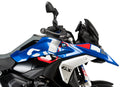 BMW R 1300 GS TROPHY [2025] – Ny generasjon Sport Plus – Karbonutseende-5