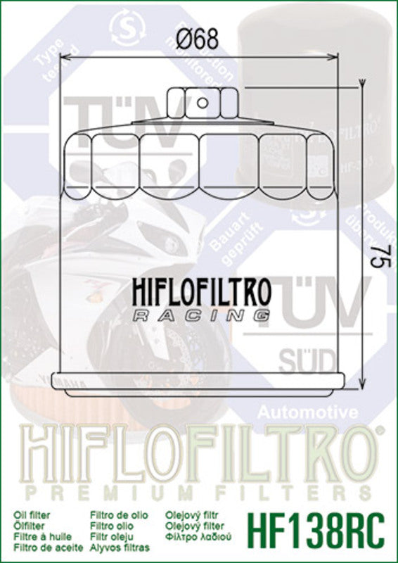 Suzuki GSXR 1100 [Hiflofiltro] - Oljefilter