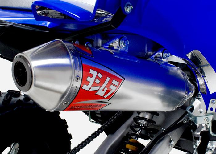 Yamaha YFM 700 Raptor 2 WD [2006-2014] - YOSHIMURA erstatningslyddemper