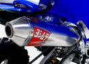 Yamaha YFM 700 Raptor 2 WD [2006-2014] - YOSHIMURA erstatningslyddemper