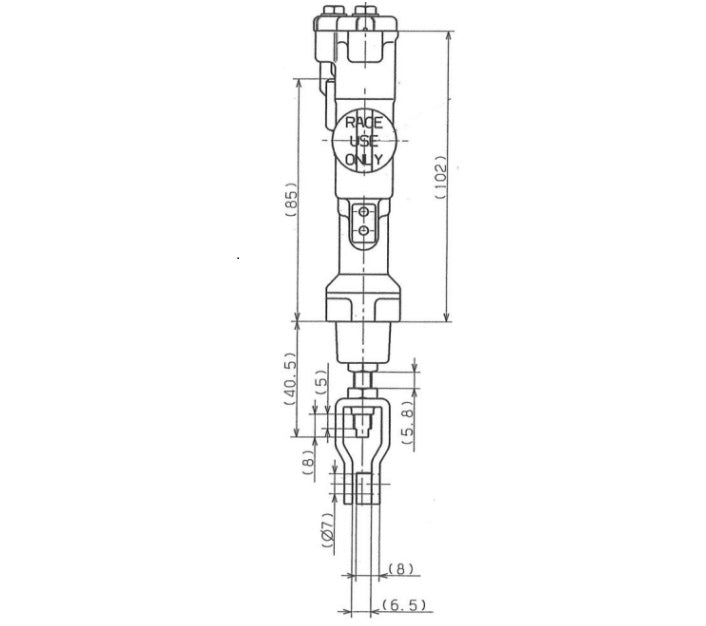 Honda CRF 250 RWE [2025-2027] - Hovedsylinder for bakbrems
