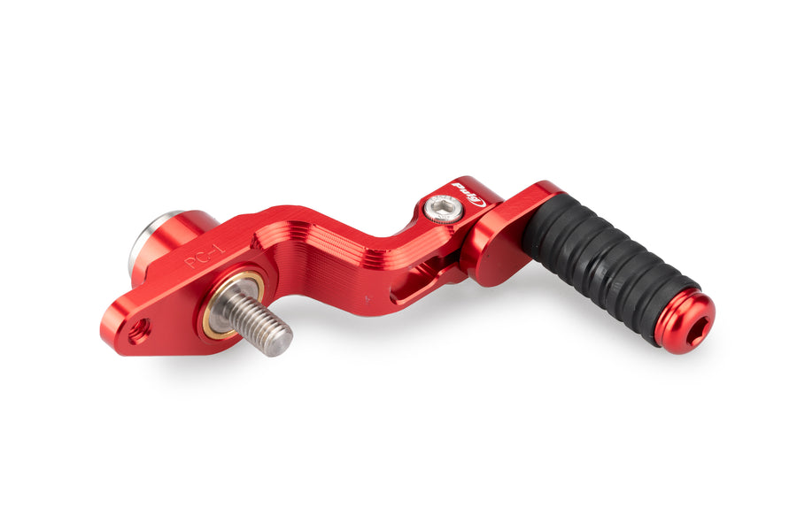 YAMAHA TRACER 9 Y-AMT [2025] – Justerbar girpedal – Sølv