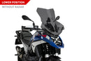 BMW R 1300 GS TROPHY [2025] - Touring Screen Plus | Sterkt tonet | PUIG 21840F