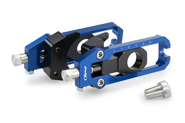 HONDA CBR 650 R [2025] - PUIG Kettenspanner | Blau | PUIG 21954A