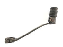 Suzuki DR 750 S SR41B [1988] - Switching Pedal Gear Lever-3