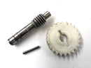Yamaha DT 125 4BL [1999] - Oil Pump Drive-1