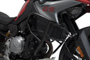 BMW F 750 GS [SW-MOTECH] – Crashbar