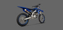 FANTIC XE 250 F [2022-2024] - Evolution Line (Titanium) eksosanlegg