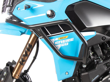 Yamaha Ténéré 700 Rally [2025] - Tank Protection Bar
