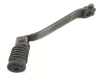 Suzuki DR 750 S SR41B [1988] - Switching Pedal Gear Lever