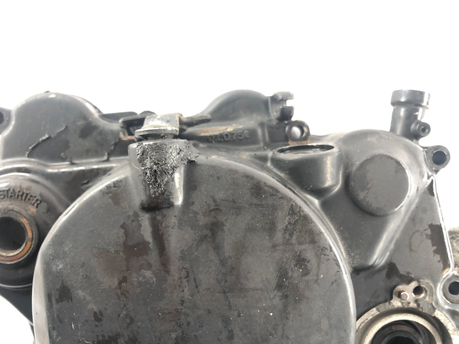 Kawasaki KMX 125 MX 125 B [1998] - Clutch LID Motor Lid Coupling