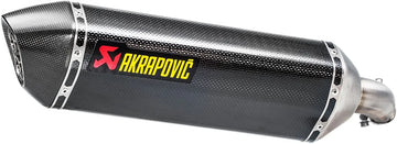 Suzuki SV 650 [Akrapovic] - Karbonfiber Final Silver Dampers - 0