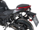 Kawasaki Z 400 [2019-2023] -C-BOW Side Carrier-1