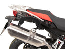 BMW F 800 GS [2024-2025] -C-BOW Side Carrier-4