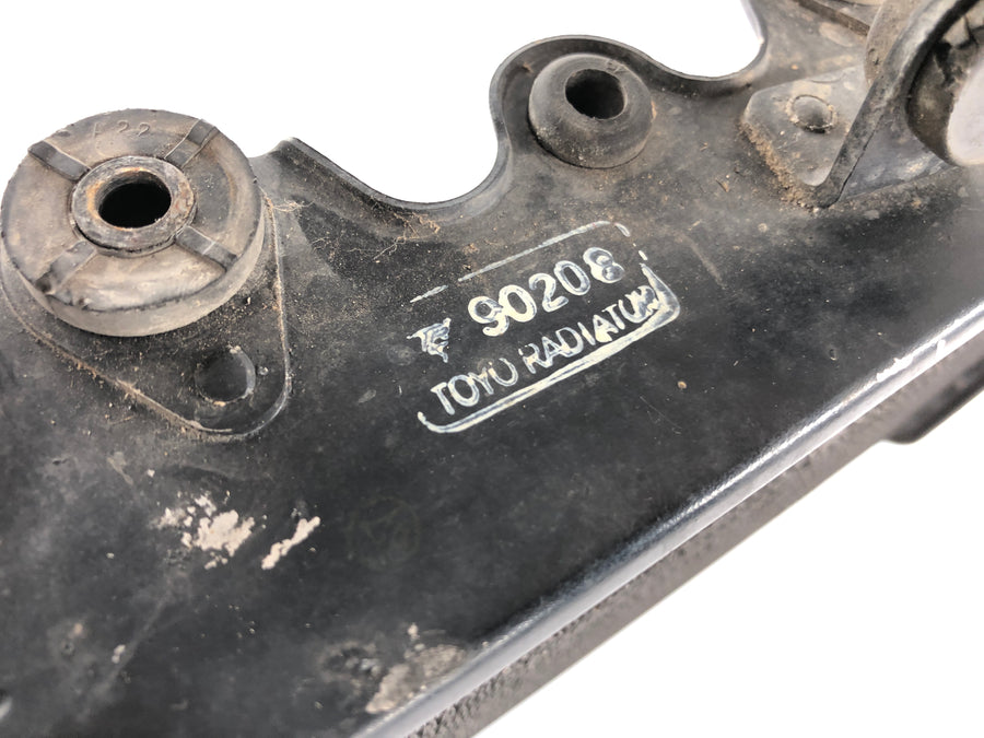 Honda Africa Twin XRV 750 RD07 [1993] - Vannkjøler til venstre