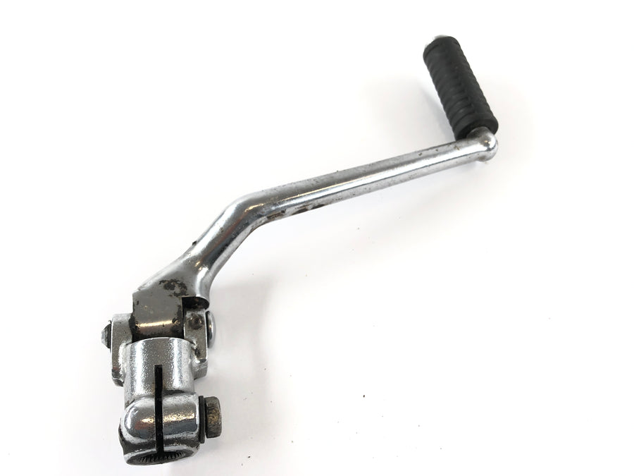 Honda CB 550 F [Super Sport] - Kickstarter Kichstarter spak