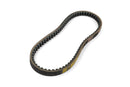 Aprilia SR Netscaper 50 2T LC - Overrange drive kit