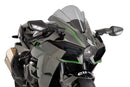KAWASAKI NINJA H2 [2020] - Z-Racing-skjerm | Tonet | PUIG 7631H