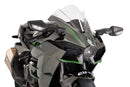 KAWASAKI NINJA H2 [2020] - Z-Racing-skjerm | Fjern | PUIG 7631W