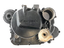 Kawasaki KLR 250 KL250D [1988] - Clutch LID Motor Lid-2