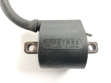 Suzuki DR 750 S SR41B [1988] - Ignition Coil med plugg - 0