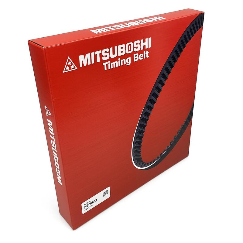 Kymco Ak 550 Premium [MITSUBOSHI] - Bakhjulsdrevet registerreim