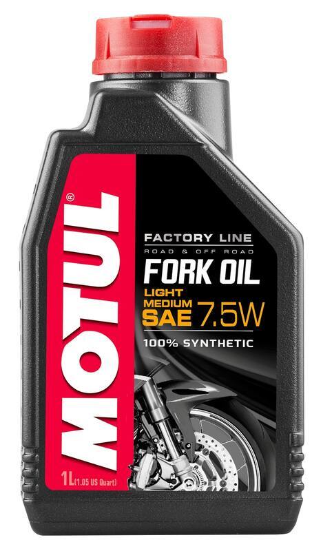 Gaffelolje 7.5W 1L 6-pack for motorsykler [Motul]