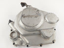 Honda XR 125 L JD19 [2005] - Clutch Lid Motor Lid-2