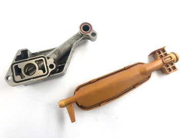 Yamaha XV 535 Virago 2yl [1987] - Oil Sieve Oil Pump - 0