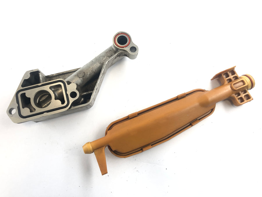 Yamaha XV 535 Virago 2yl [1987] - Oil Sieve Oil Pump