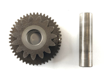 Honda CB 900 F2 SC09 [1985] - Cogwheel Tooth Gear - 0