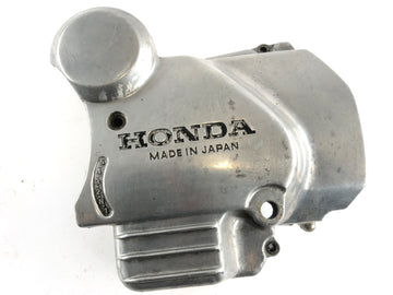 Honda CB 650 RC03 [1980] - Pinion Cover Engine LID