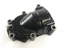 Suzuki inntrenger 1500 VL [2000] - Lid Angle Gear Engine Lid-2