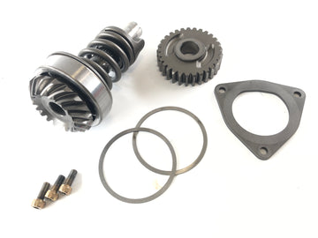 Suzuki VS 1400 inntrenger VX51L [1996] - Kardan Intermediate Shaft Angular Drive