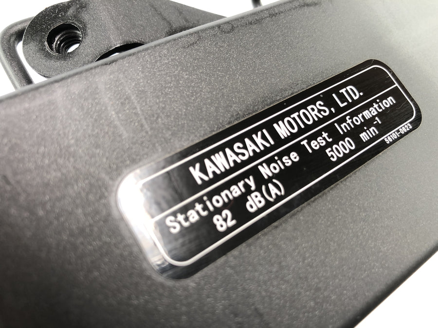 Kawasaki Ninja 125 BX125B [2024] - Svingarm boks