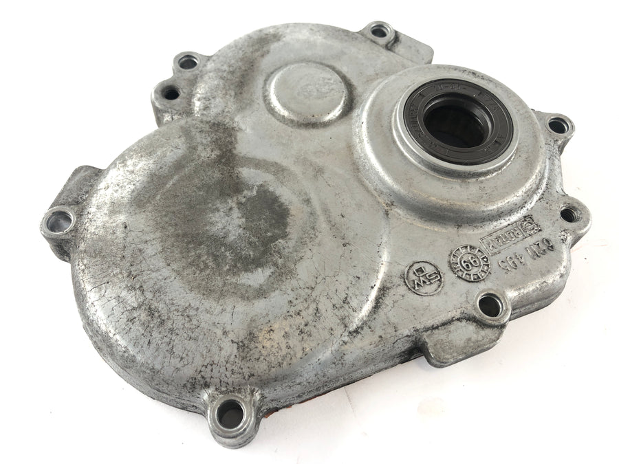 BMW C1 125 [2001] - Giret Cover Motor Lid 6 211 495