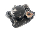 Kawasaki KLR 250 KL 250 D [1985] - Clutch LID Motor Lid-1