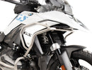 BMW R 1300 GS [2023-2025] - Tank Protection Bar-2