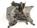 Kawasaki Z 750 E KZ750E [1981] - Pinion Cover Engine Lid-5