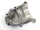 Suzuki inntrenger 1500 VL [2000] - Lid Angle Gear Engine Lid-3