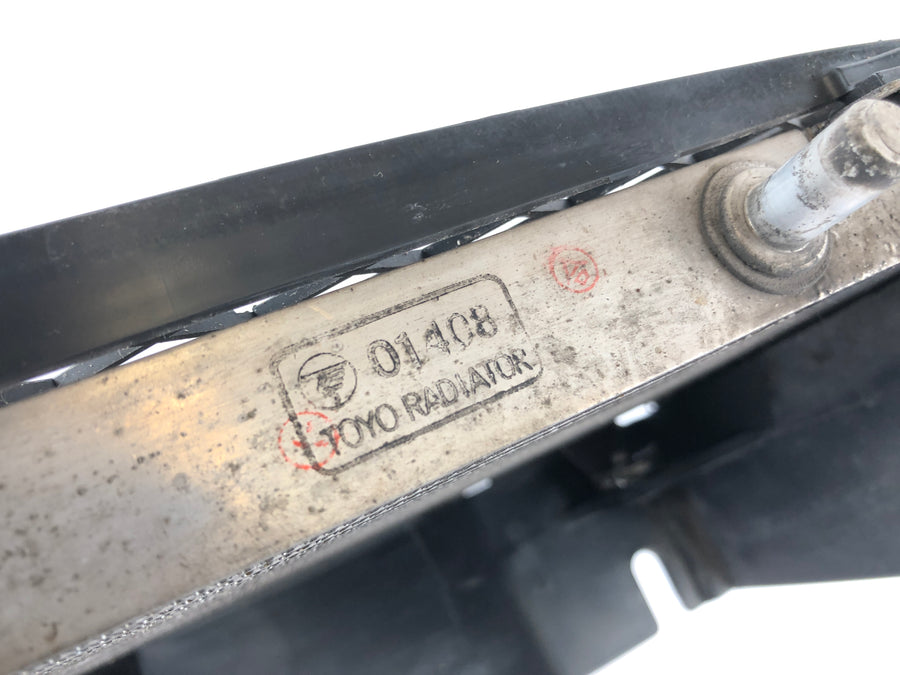 Honda VFR 800 FI RC46 [2000] - kjølig vannkjøler til venstre