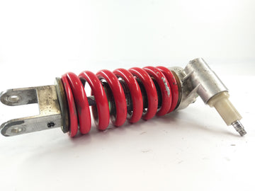 Honda CBR 1000 F SC24 [1991] - Spring Shock Absorber - 0