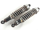 Yamaha SR 500 2J4 [1978] - Spring on the Back Shock Absorber Couple-3