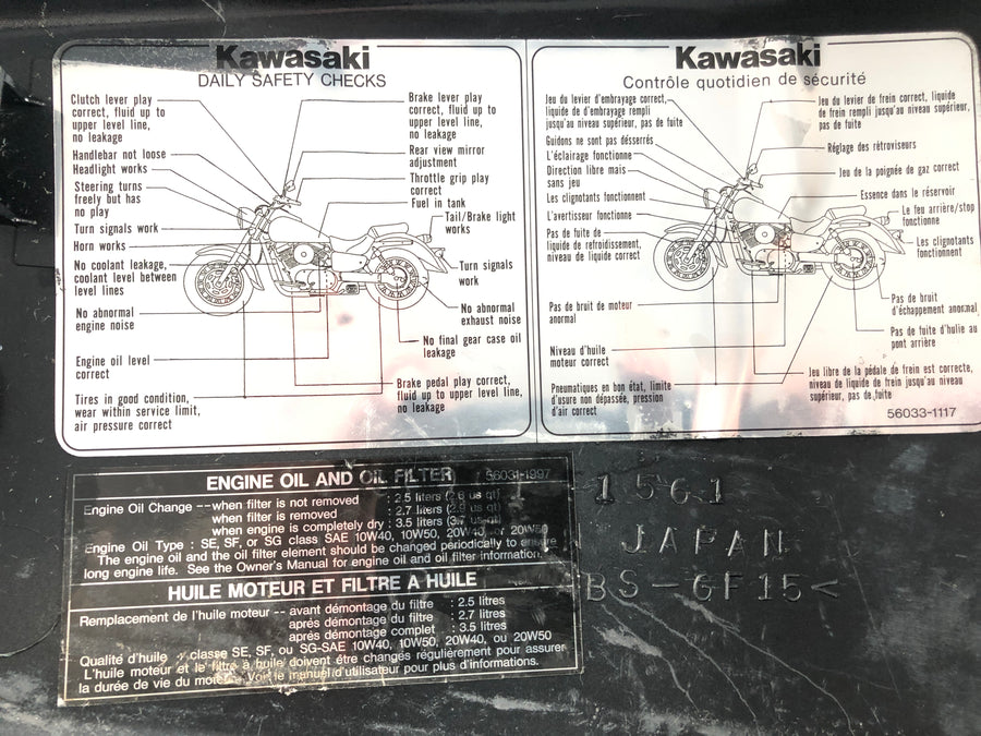 Kawasaki VN 1500 Classic VNT50D [2000] - Sidedeksel til venstre