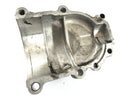 Suzuki VS 1400 inntrenger VX51L [1996] - Lokk av Kardan Output Acak Motor Lid-4