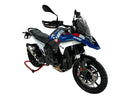 BMW R 1300 GS Trophy [WRS] – Frontrute-9