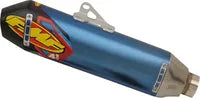 Honda TRX 450 R Sportrax K-Start [2006-2009] - MUFFLER AN 4.1RCT CBN CAP – Bild 5