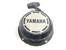 Yamaha Kodiak 400 5y4 [2004] - Kabelstartere-4