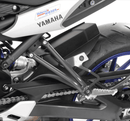 Yamaha MT-09 Tracer [2015-2017] -Passion-1